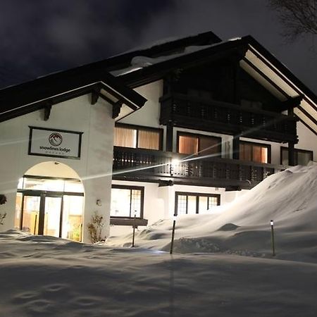 Snowlines Lodge ฮาคุบะ ภายนอก รูปภาพ