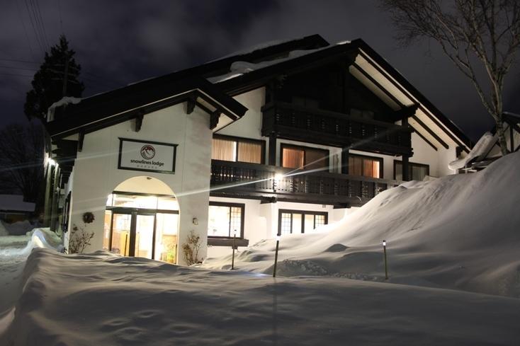 Snowlines Lodge ฮาคุบะ ภายนอก รูปภาพ